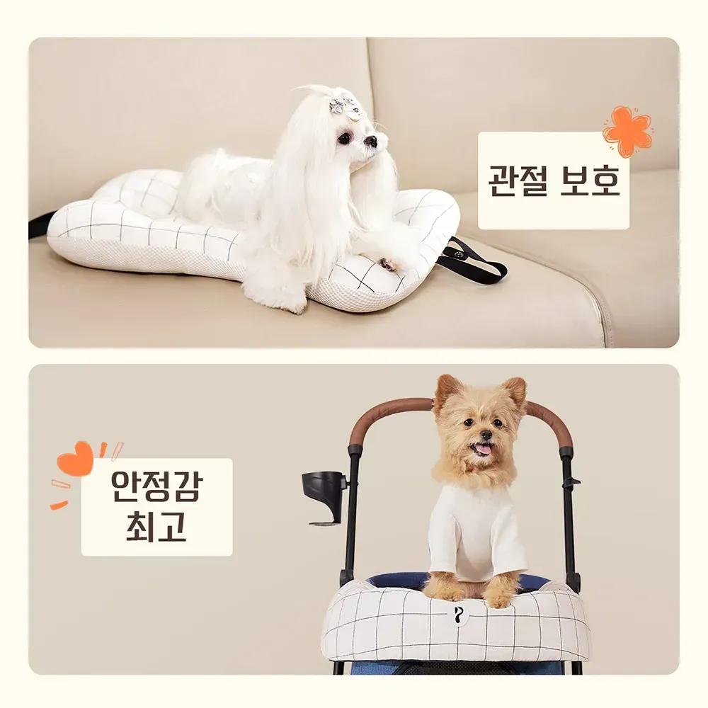 다이아몬드 쿠션 3종 세트