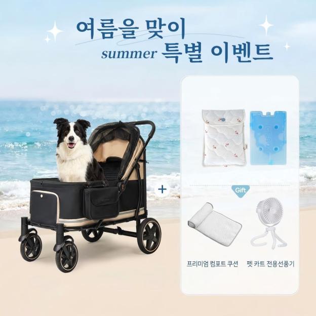 TITAN 프리미엄 대형견 유모차