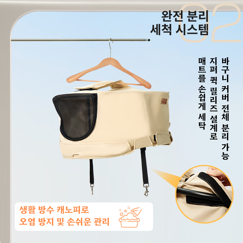 PETTENA 애완 동물 카트 PC20LE  NEWTON