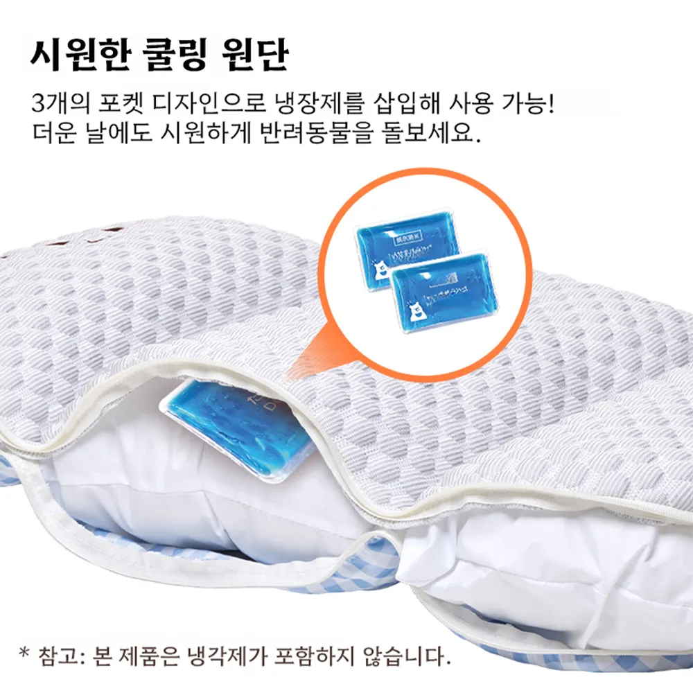 블러셔 곰돌이 투피스 세트