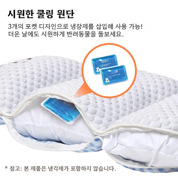 블러셔 곰돌이 투피스 세트