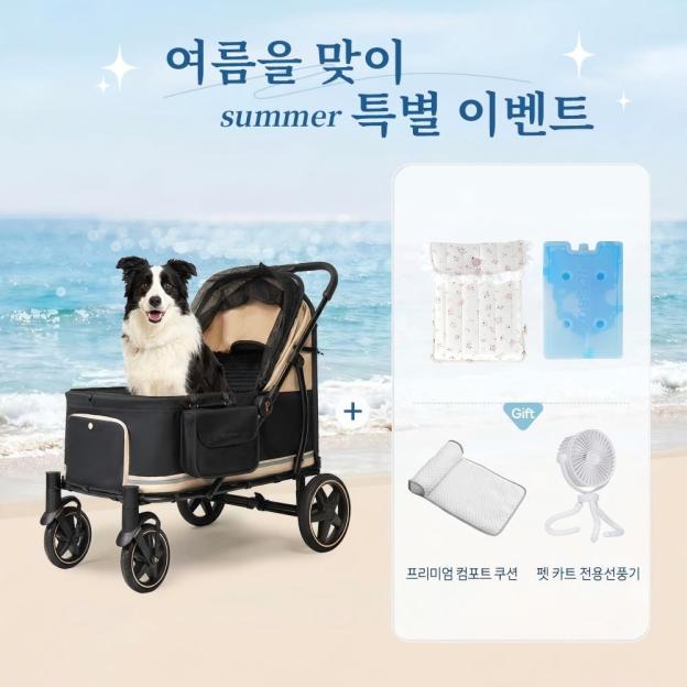 TITAN 프리미엄 대형견 유모차