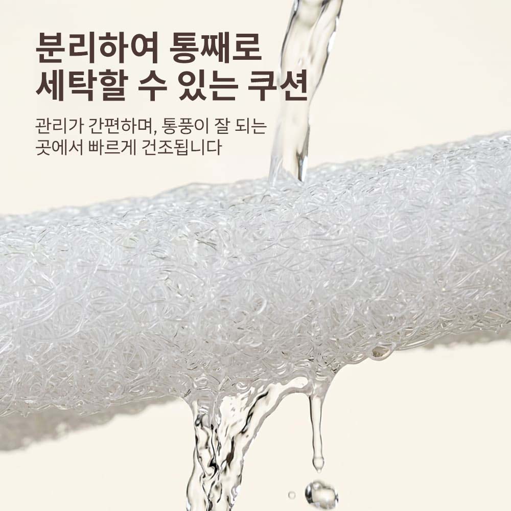 PETTENA 3D 에어메쉬 사계절 강아지 유모차 쿠션 세트