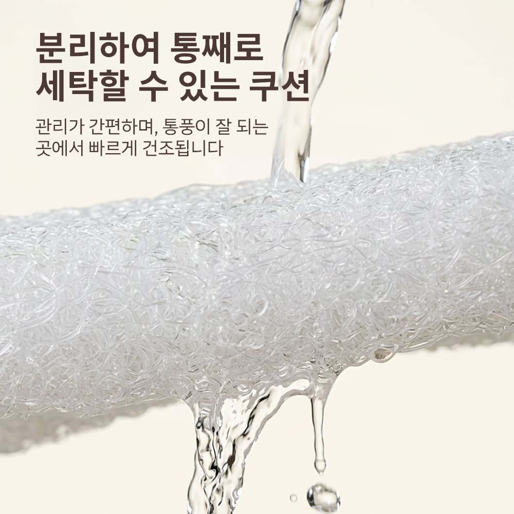 PETTENA 3D 에어메쉬 사계절 강아지 유모차 쿠션 세트