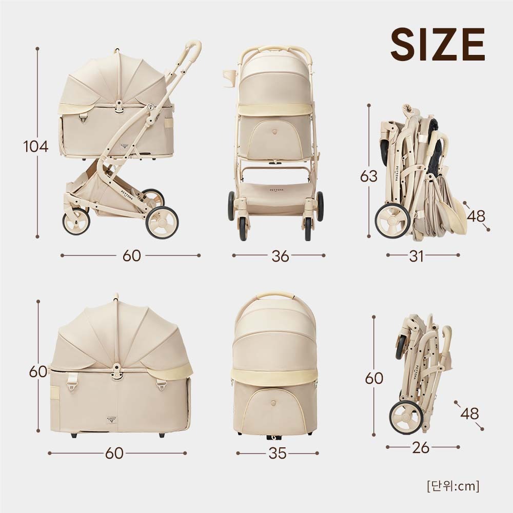 MILOU 강아지 유모차 역대최강 원터치 폴딩 밀루