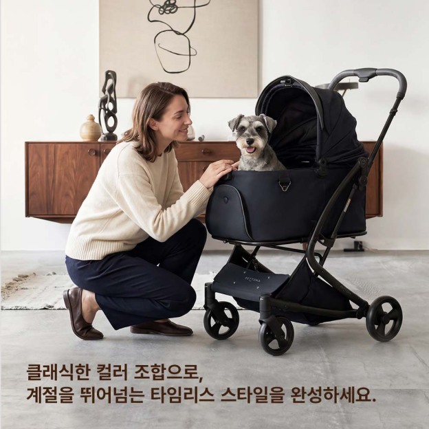 MILOU 강아지 유모차 원터치 폴딩 분리형 밀루