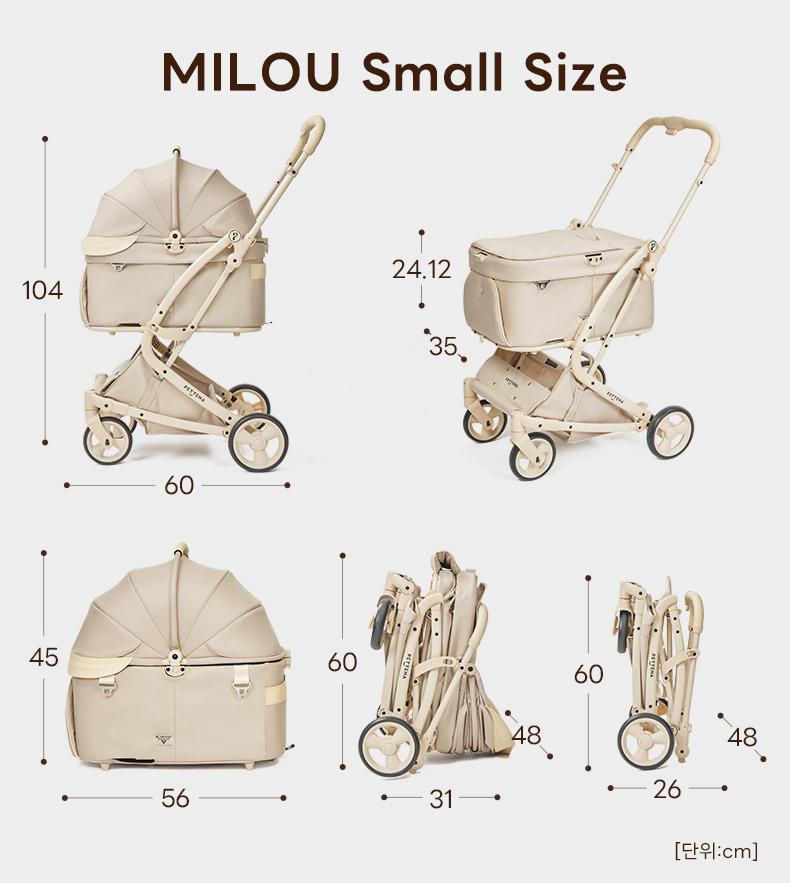 【2026SS신상】MILOU Small Size 강아지 유모차 원터치 폴딩 분리형 밀루 스몰 사이즈