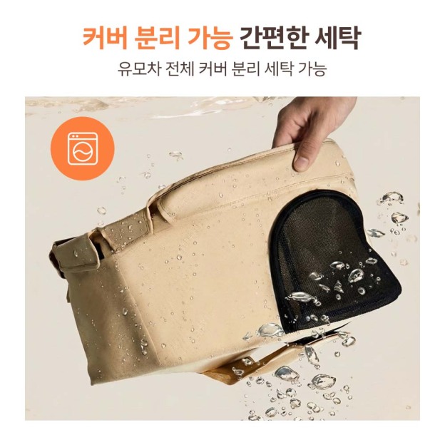 NEWTON 강아지 유모차 자중 순간 폴딩 뉴턴  