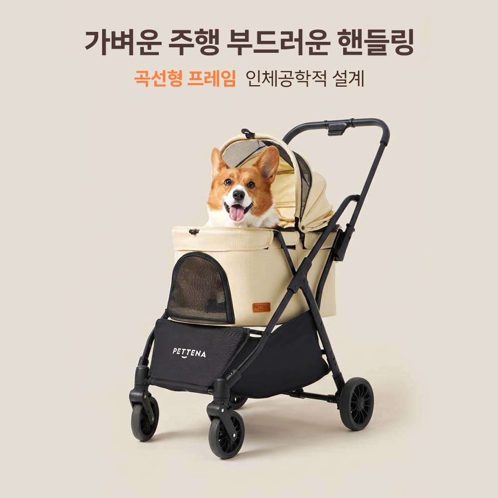 NEWTON 강아지 유모차 자중 순간 폴딩 뉴턴  