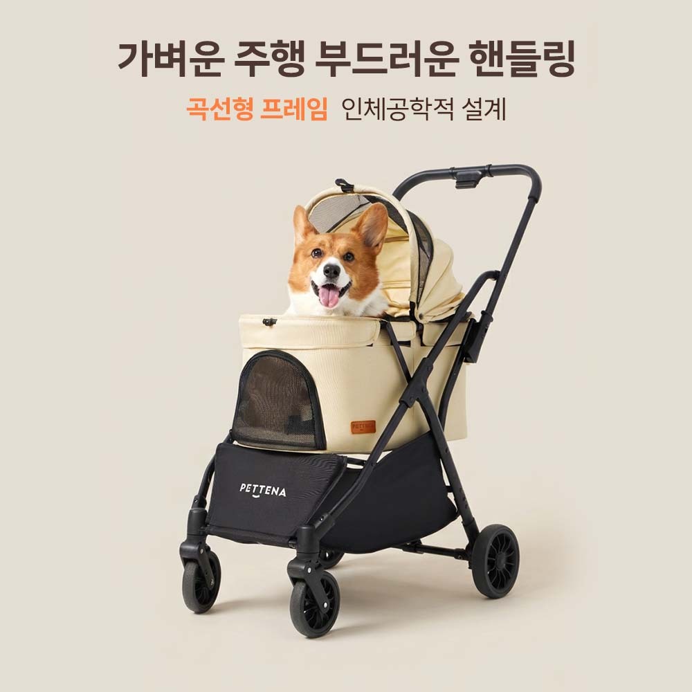 NEWTON 강아지 유모차 자중 순간 폴딩 뉴턴  