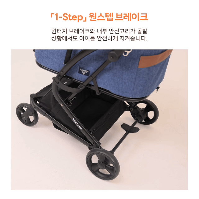 MILOU 강아지 유모차 역대최강 원터치 폴딩 밀루