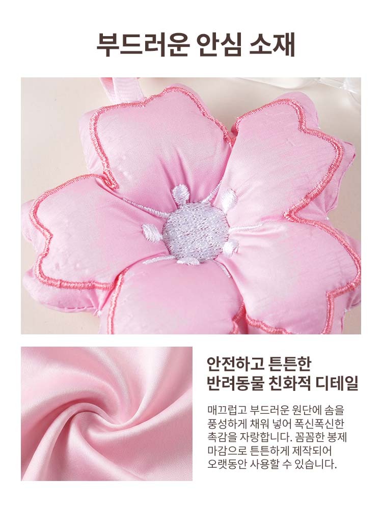  PETTENA 봄맞이 산책 필수템! 강아지 유모차 벚꽃 참 장식