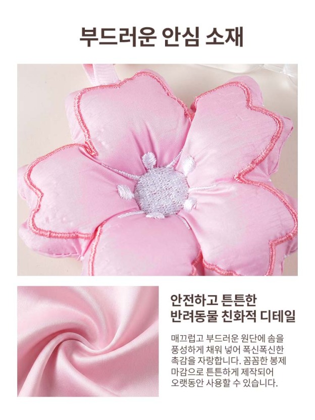  PETTENA 봄맞이 산책 필수템! 강아지 유모차 벚꽃 참 장식