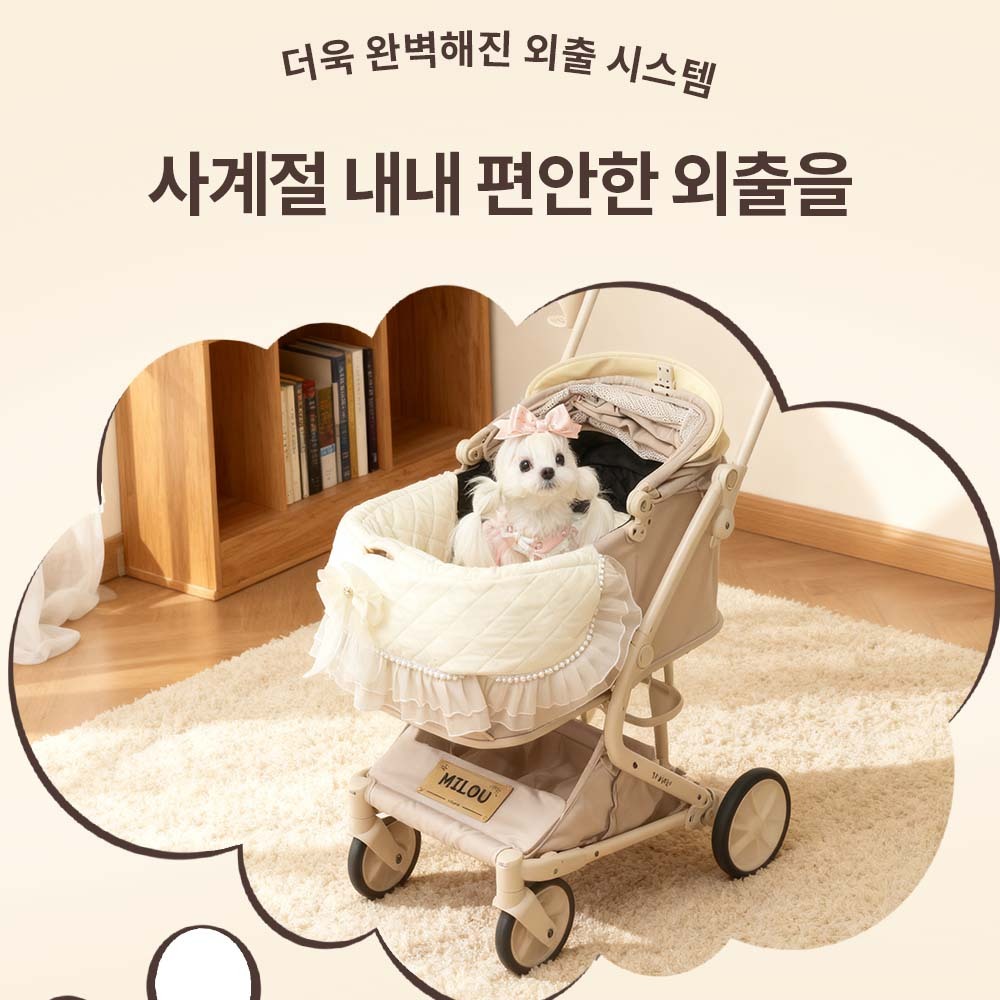 【2026SS신상】PETTENA 강아지 유모차 프린세스 프릴 쿠션 양면 방수 라이너 이너시트 2종 세트