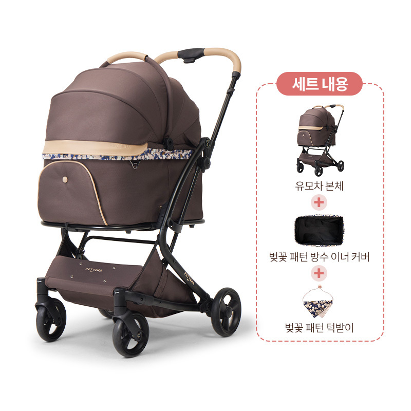MILOU 강아지 유모차 원터치 폴딩 분리형 밀루