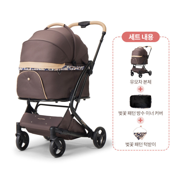 MILOU 강아지 유모차 원터치 폴딩 분리형 밀루