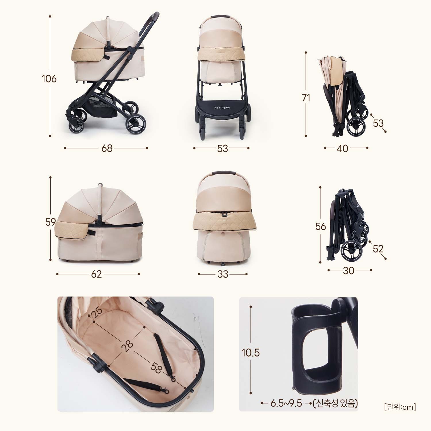 2026 NEW ORION 중대형견 다견가정 분리형 강아지 유모차 업그데이트 오리온