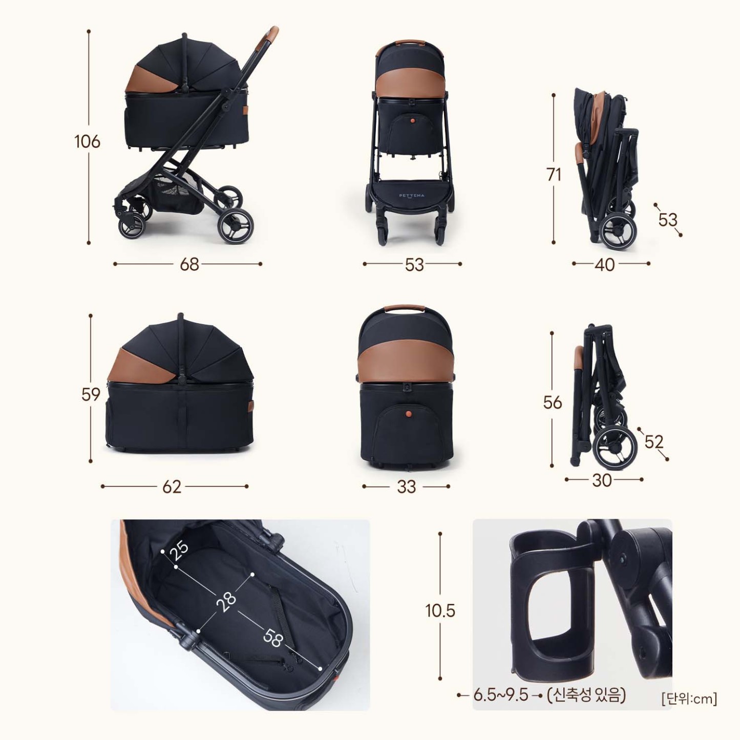 2026 NEW ORION 중대형견 다견가정 분리형 강아지 유모차 업그데이트 오리온