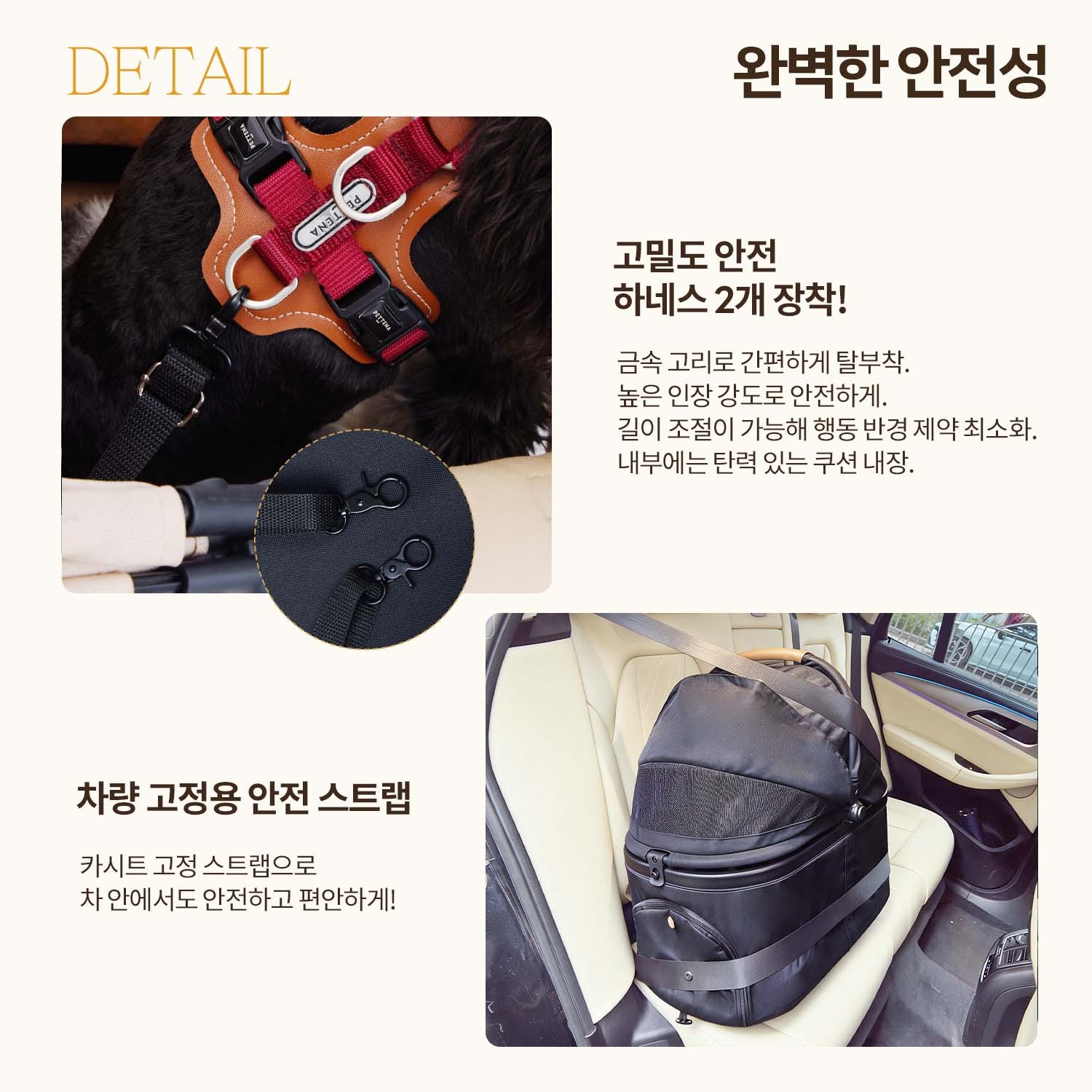 2026 NEW ORION 중대형견 다견가정 분리형 강아지 유모차 업그데이트 오리온