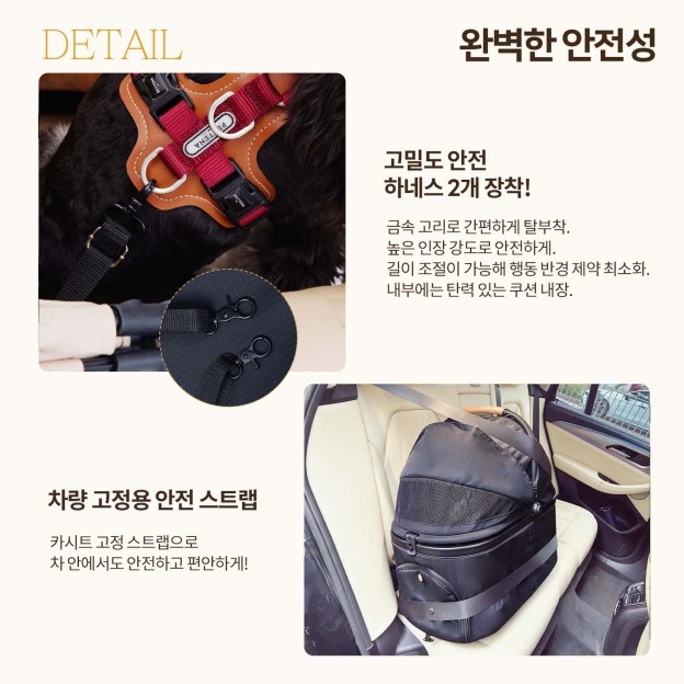 2026 NEW ORION 중대형견 다견가정 분리형 강아지 유모차 업그데이트 오리온