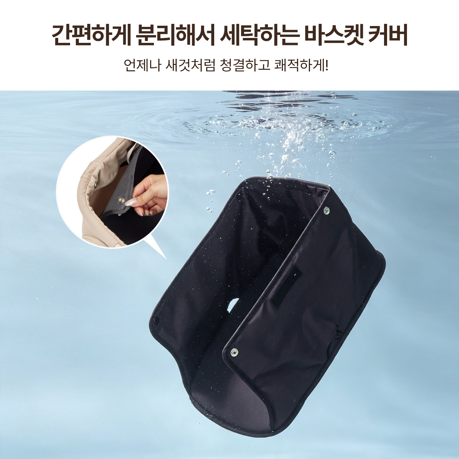 PETITE PRO 초소형견 전용 분리형 유모차