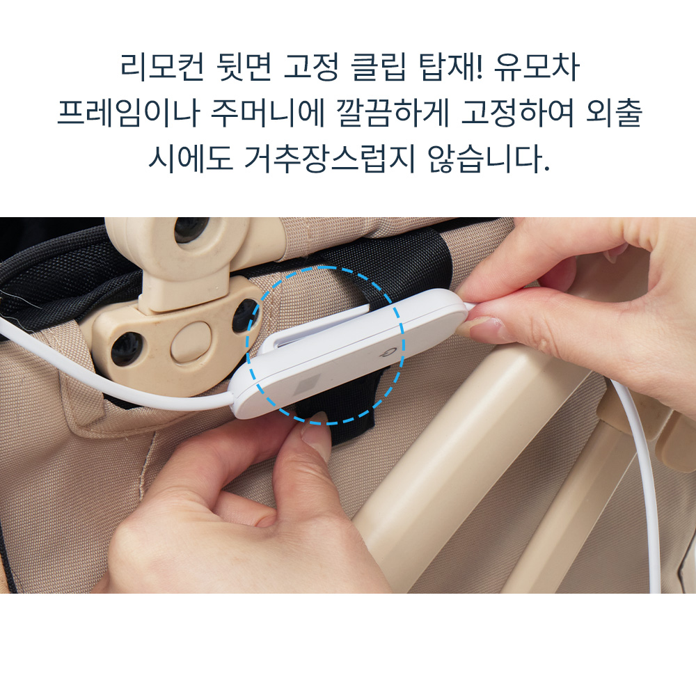 PETTENA  강아지 유모차 3D에어 쿠션