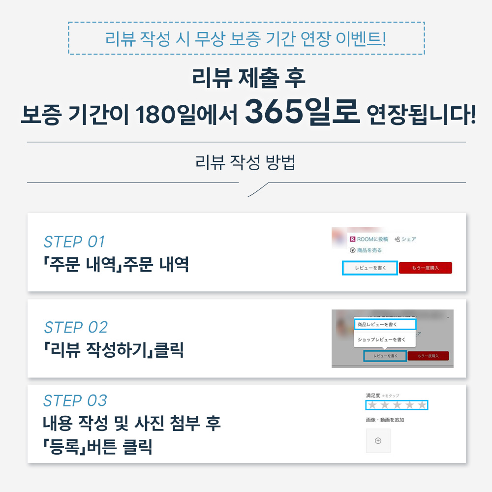 [PETTENA] 업계 최초 공기 순환 팬 탑재 펫 유모차 쿨링 쿠션 (듀얼 BLDC)