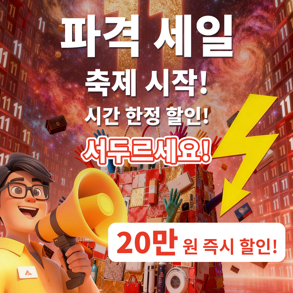 {"default":"펫테나 밀루 고품질 강아지 유모차 세일 중"}
