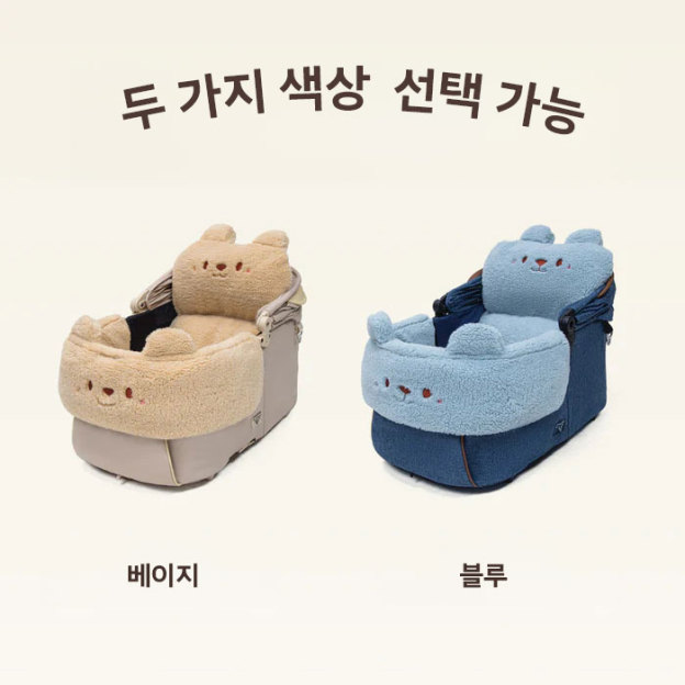 PETTENA 겨울 방한 대책! 부드럽고 귀여운 곰돌이 쿠션 2종 세트