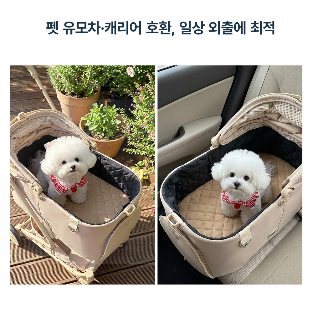 PETTENA  강아지 유모차 3D에어 쿠션