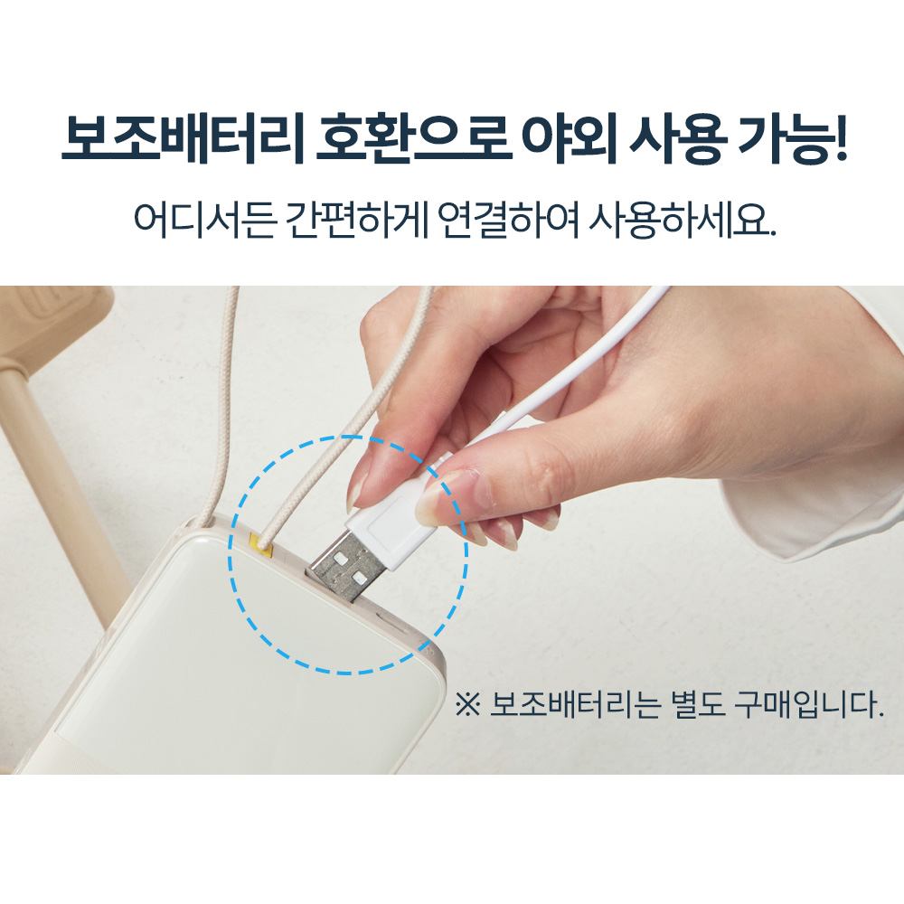 PETTENA  강아지 유모차 3D에어 쿠션