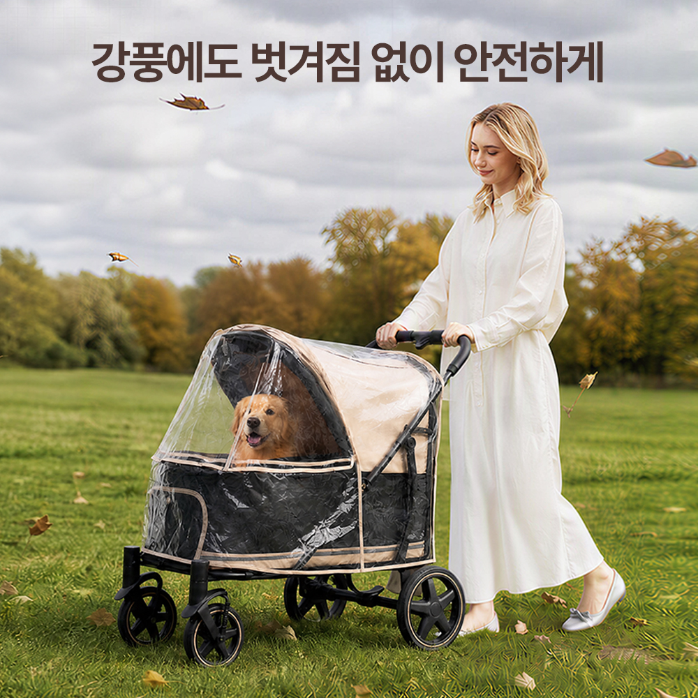 PETTENA TITAN 전용 레인커버