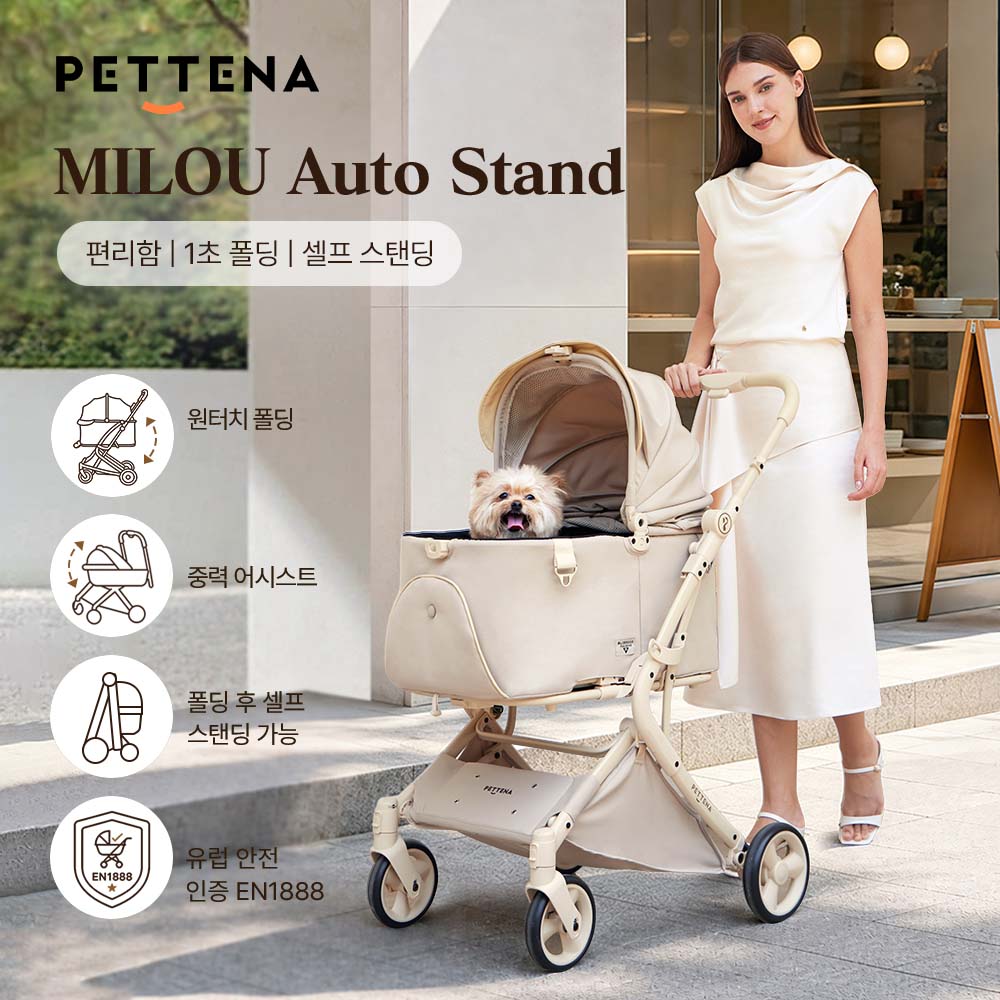  PETTENA MILOU Auto Stand