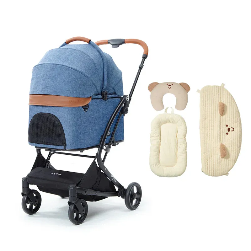 【2026SS신상】MILOU Small Size 강아지 유모차 원터치 폴딩 분리형 밀루 스몰 사이즈