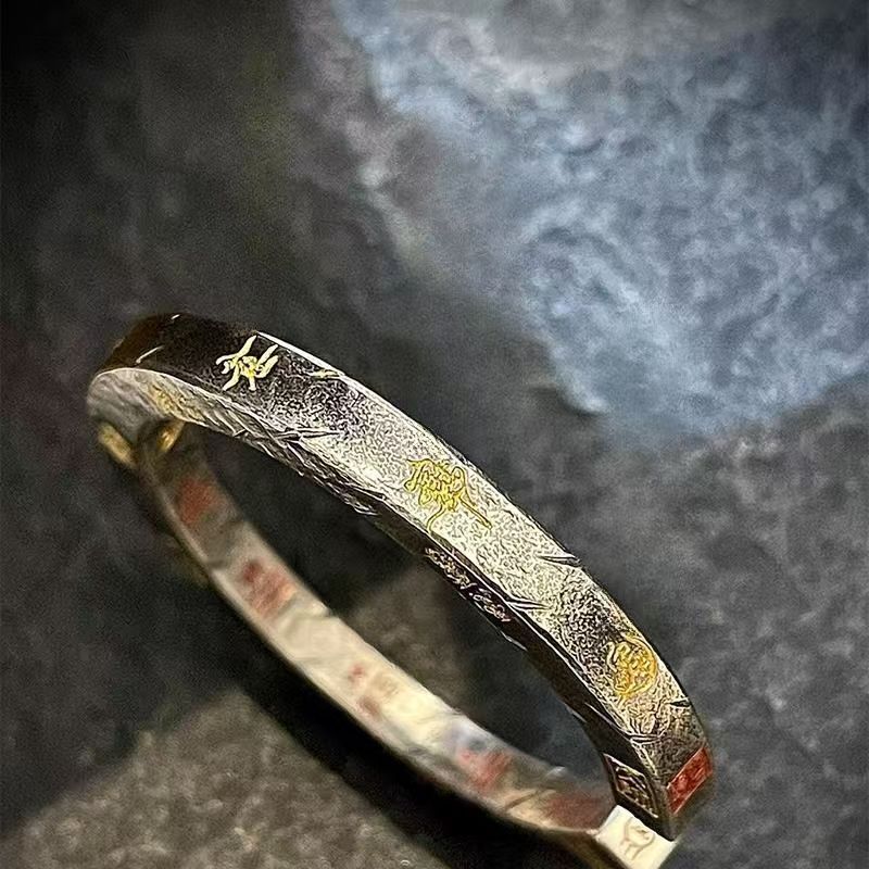 Taoist Youth Retro Five-Way God of Wealth Bracelet for Men and Women, Lucky and Fortune-Enhancing