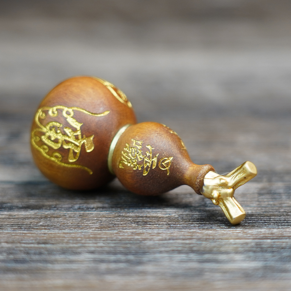 Lightning Strike Jujube Wood Wealth-Attracting Small Gourd Pendant for Peace and Prosperity