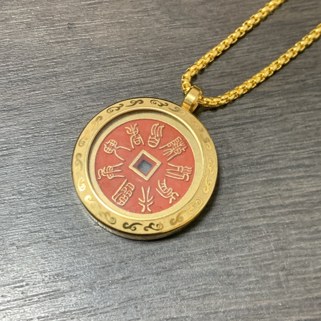 Brass Mountain Ghost Money Pendant Mountain Ghost Thunder God Bagua Cinnabar Copper Coin Old Antique Bronze Coin