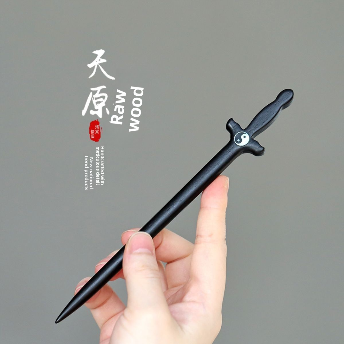 Black Ebony Hairpin Bagua Taoist Hair Styling