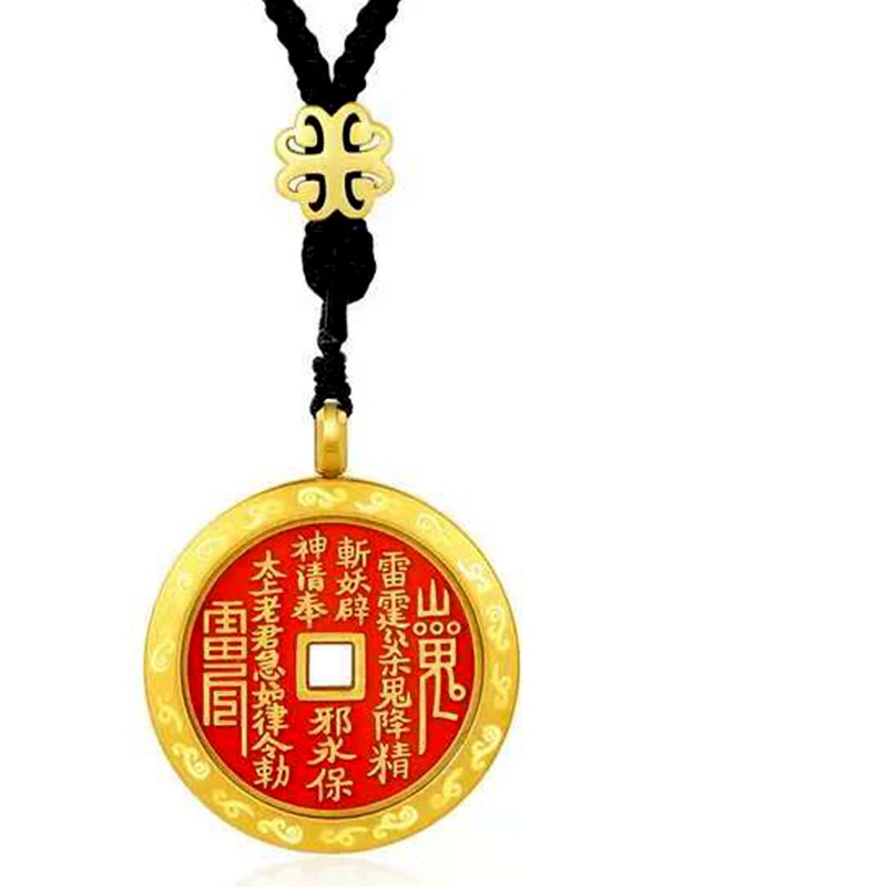 Brass Mountain Ghost Money Pendant Mountain Ghost Thunder God Bagua Cinnabar Copper Coin Old Antique Bronze Coin