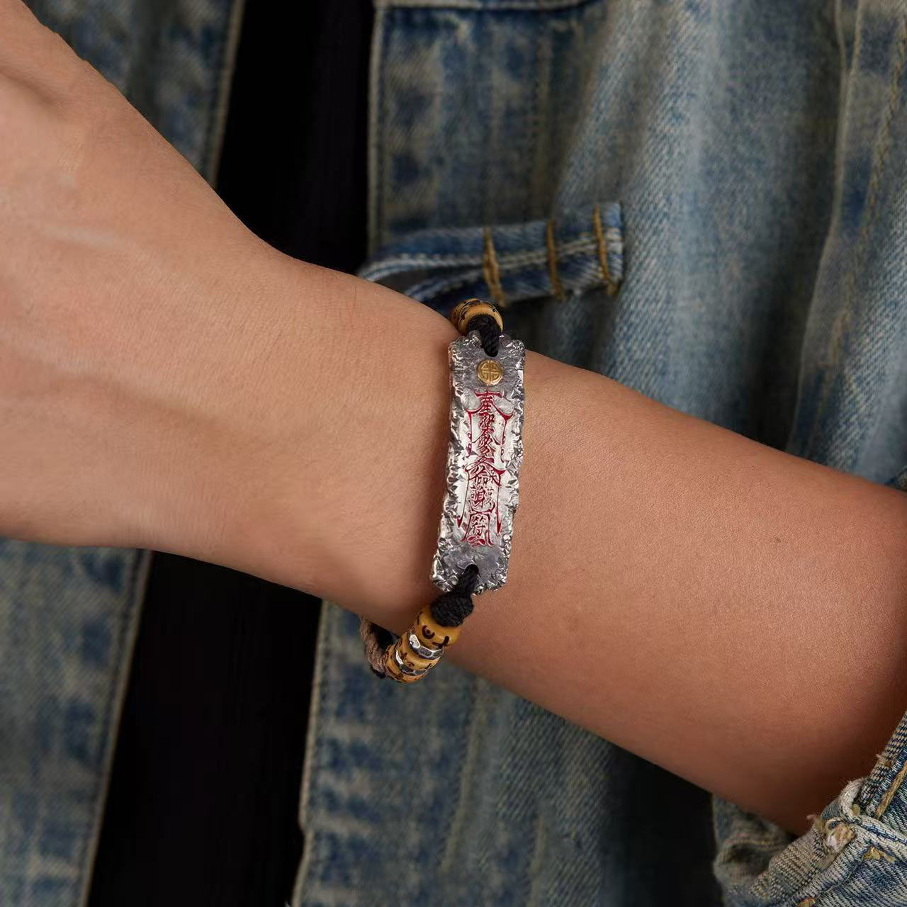 Chinese Style Taoist <Taoist Talisman> Chinese Style Cinnabar Red Bracelet Ancient Fashion Retro High-end Bracelet Personalized Jewelry