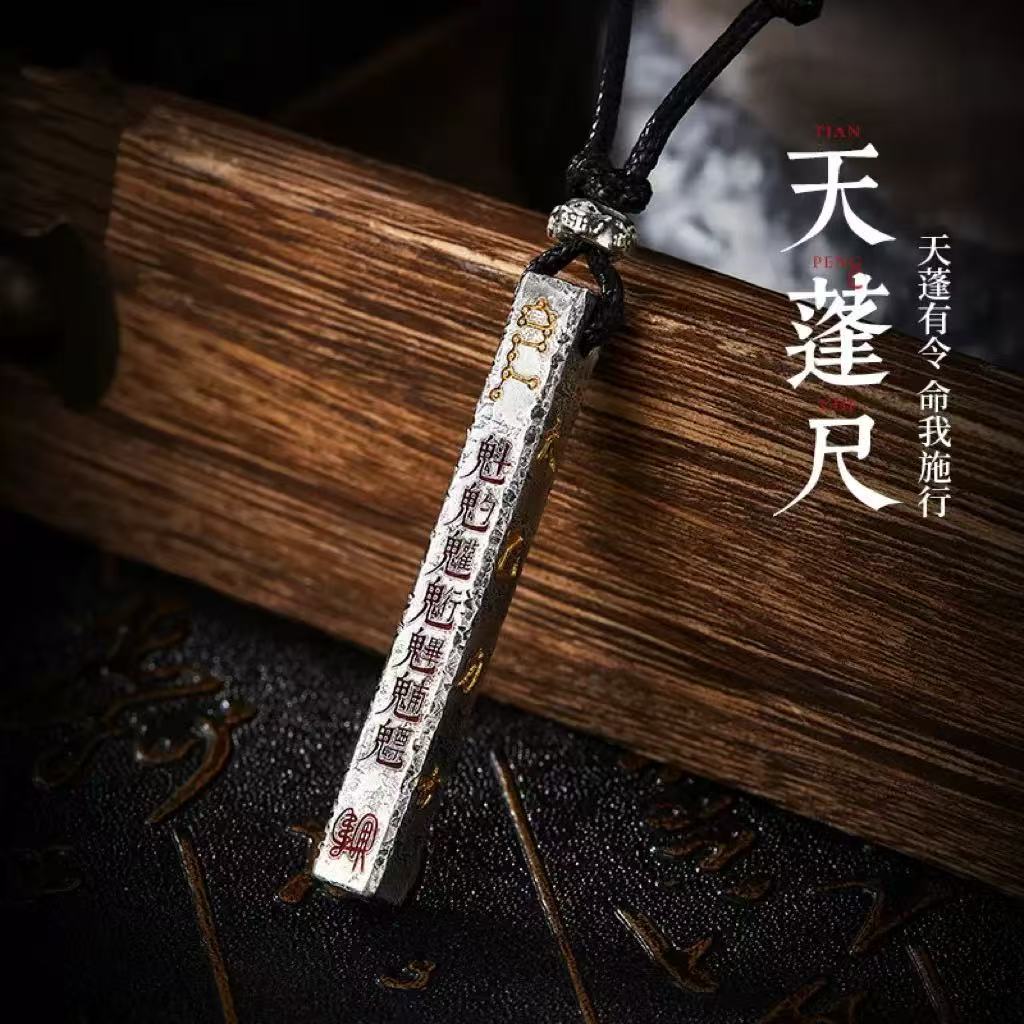 Vintage Chinese Style Handmade Cultural Taoist Tianpeng Ruler Pendant Brass Silver Plated