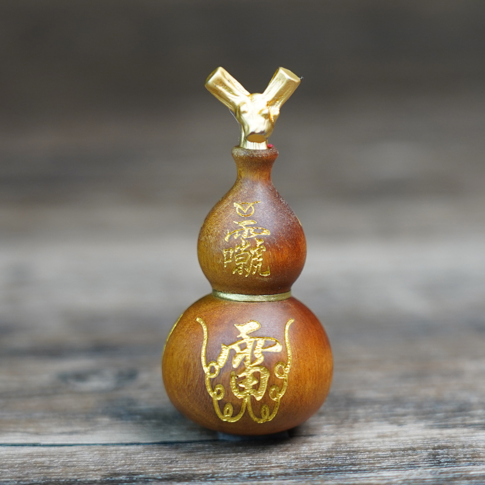 Lightning Strike Jujube Wood Wealth-Attracting Small Gourd Pendant for Peace and Prosperity