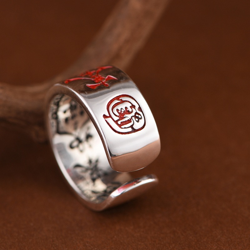 Ring Retro Fu Character Purple Plum Yin Yang Cinnabar Beidou Taoist Style Wide Open Ring