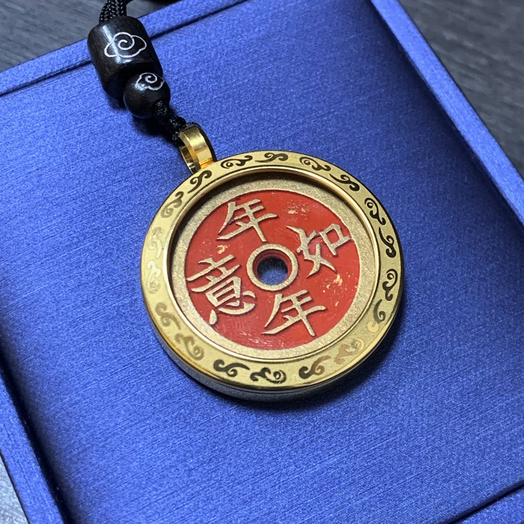 Brass Mountain Ghost Money Pendant Mountain Ghost Thunder God Bagua Cinnabar Copper Coin Old Antique Bronze Coin