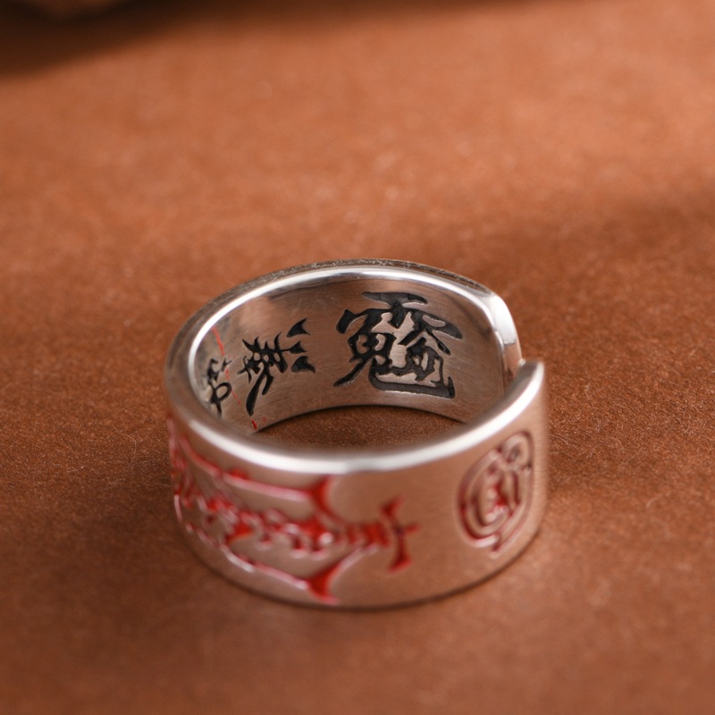 Ring Retro Fu Character Purple Plum Yin Yang Cinnabar Beidou Taoist Style Wide Open Ring