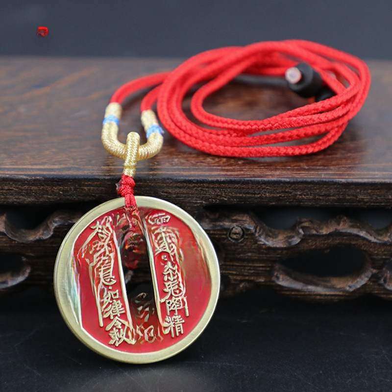 Shunxin Mountain Ghost Money Dragon Soaring Across the Four Seas Enamel Style Brass Cinnabar Copper Coin Antique Coin Pendant