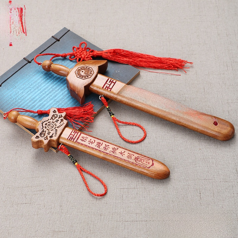 Seven-Star Sword Craftwork Cinnabar Seven-Star Cultural Play Peach Wood Sword