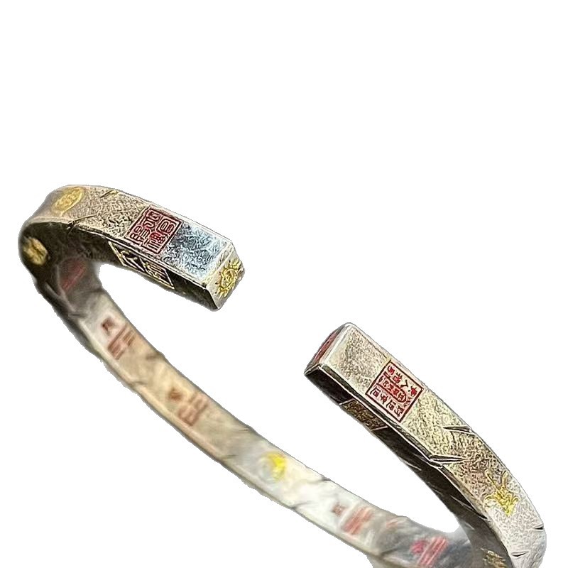 Taoist Youth Retro Five-Way God of Wealth Bracelet for Men and Women, Lucky and Fortune-Enhancing