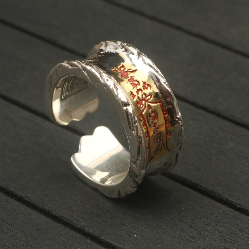 "Edict of Auspiciousness" Taoist Heavenly Official Blessing National Style Retro Ring Domineering Fortune Ring