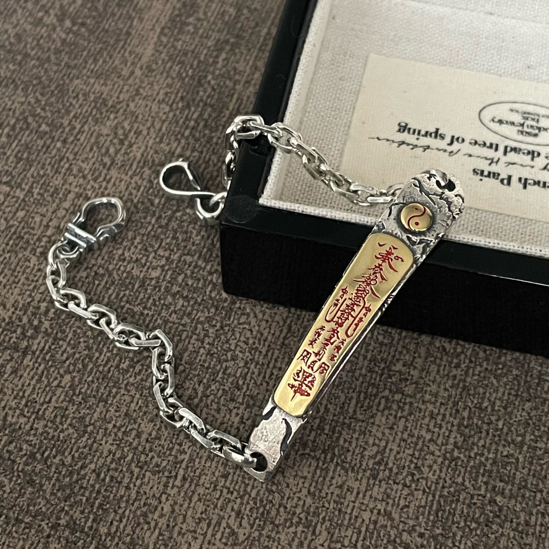 Five-Way God of Wealth Amulet Bracelet Vintage Distressed Tibetan Style